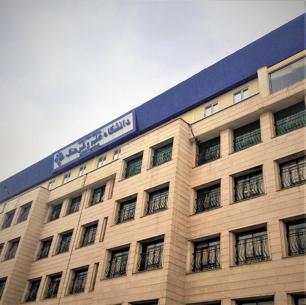 الهيكل الفراغي لجامعة العلم والثقافة — 04