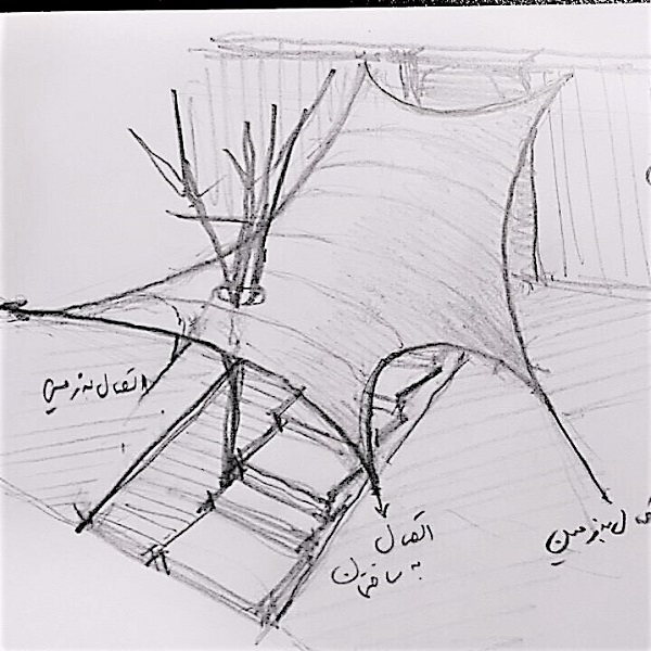 Goharbod Tensile Canopy — 07