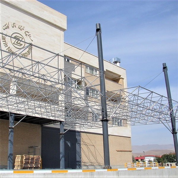 هيكل مدخل صناعات زرّين نما كاسبيان